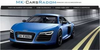 4E0919887M 4E0910888E Блок навигации Audi A6 C6 (S6,RS6) Арт e10002807, вид 5