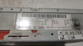 4E0919887L 4E0910887T Блок навигации Audi A6 C6 (S6,RS6) Арт e10002809, вид 2