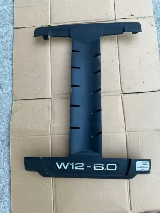 07C103925E Декоративная крышка двигателя Audi A8 D3 (S8) Арт e10009995, вид 1