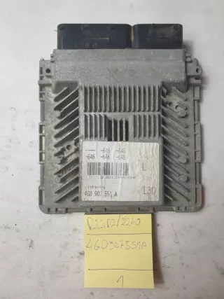 4G0907551A Блок управления двигателем Audi A6 C7 (S6,RS6) Арт e10011961, вид 1