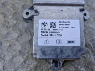 6994534 Блок AirBag BMW X3 G01 Арт e10026453, вид 2