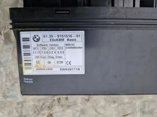 9151516 Блок предохранителей BMW 5 E60/E61 Арт e10031177, вид 2