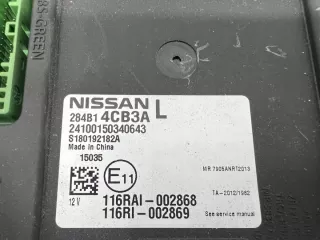 237104BE0D Блок управления двигателем Nissan X-Trail T32 Арт e10040335, вид 3