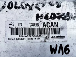 12676078 12668991 Блок управления двигателем Opel Corsa E Арт e10040479, вид 3