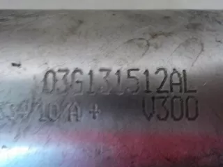 03G131512AL Радиатор EGR Audi A4 B7 Арт e10043404, вид 3