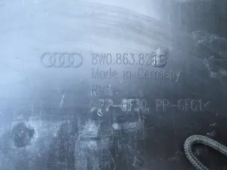 8W0863821B Декоративная крышка двигателя Audi A4 B9 Арт e10057145, вид 4