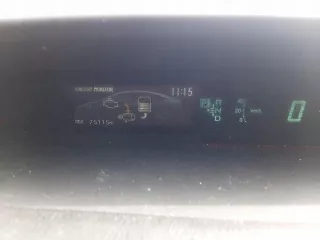 52618-47050 5261847050 Декоративная крышка двигателя Toyota Prius 3 Арт e10057847, вид 15