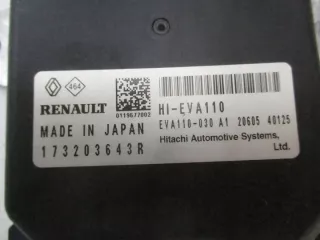 173203643R Блок предохранителей Renault Megane 4 Арт e10062929, вид 3