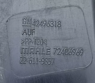 42496318 Корпус воздушного фильтра Opel Astra K Арт e10068266, вид 2