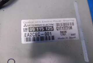 24463938 Насос гидроусилителя руля Opel Corsa C Арт e10075615, вид 6