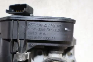 967362238002 Моновпрыск Peugeot 2008 Арт e10083869, вид 4