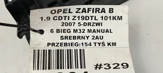 13216660 Щиток приборов (приборная панель) Opel Zafira B Арт e10088552, вид 9