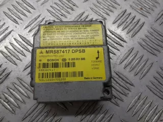 0285001685 Блок AirBag Mitsubishi Colt 6 Арт e10092566, вид 1
