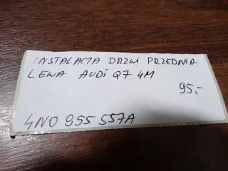 4N0955557A Датчик удара Audi Q7 4M Арт e10098470, вид 3