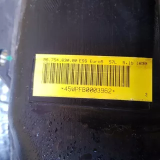 F51009U0M0 9675463080 Капот Citroen C4 2 Арт e10107626, вид 4