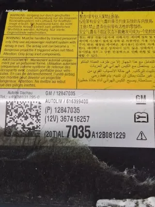12847035 A12B081229 367416257 Подушка безопасности Opel Astra J Арт e10110024, вид 3
