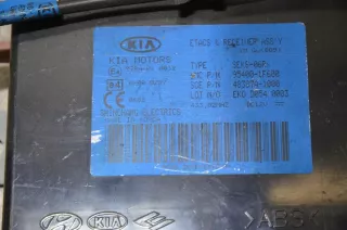 95400-1F600 Блок управления двигателем Kia Sportage 2 Арт e10110041, вид 3