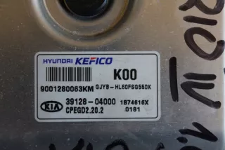 39128-04000 Блок управления двигателем Kia Rio 4 Арт e10119719, вид 2