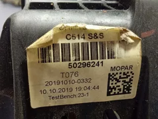 50296241 Кулиса Fiat Tipo 2 Арт e10121181, вид 7