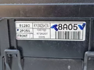 2011ROK 91280-2P051 91941-2P030 Блок предохранителей Kia Sorento 2 Арт e10146980, вид 2