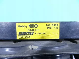 51755144 Фонарь задний правый Fiat Doblo 1 Арт e10210602, вид 4