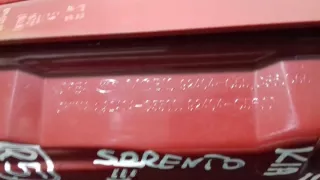 92404-C55 92404-C5600 92404-C5500 Фонарь задний правый Kia Sorento 3 Арт e10215702, вид 4