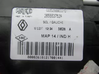 265553752R 265553752 Фонарь задний левый Renault Clio 4 Арт e10226565, вид 3