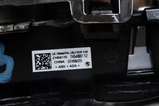 7454887 51137454887 Решетка радиатора BMW X5 G05  Арт e10229620, вид 7