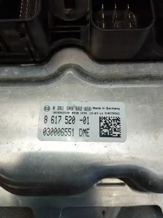 8617520 Блок управления двигателем BMW X5 F15 Арт e10229900, вид 2