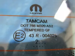 TDP8048 Крышка багажника (дверь 3-5) Fiat Tipo 2 Арт e10230715, вид 2