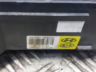 39110-2B500 0261201324 91940-1H120 95400-1H020 116RI-000009 91950-2H020 Блок управления двигателем Kia Ceed 1 Арт e10230929, вид 7