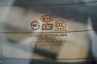 2010ROK 989786752 Крышка багажника (дверь 3-5) Kia Rio 2 Арт e10231425, вид 6