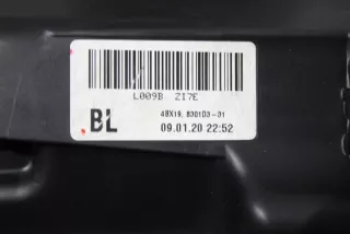  Фара левая Mitsubishi Outlander 3 restailing Арт e10284922, вид 4