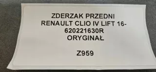 620221630R Бампер передний Renault Clio 4 Арт e10350343, вид 9