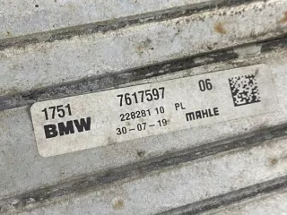 7617597 Интеркулер BMW X1 F48 Арт e10372734, вид 3