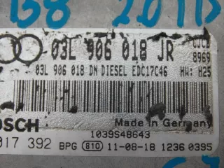 03L906018JR Блок управления двигателем Audi A4 B8 Арт e10375485, вид 4