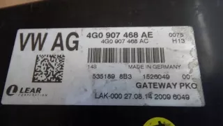 4G0907468AE Блок комфорта Audi A6 C7 (S6,RS6) Арт e10413133, вид 4