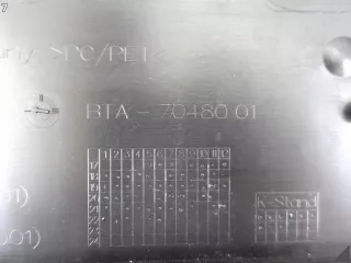 8S0853651H Решетка радиатора Audi TT 3 Арт e10427866, вид 8