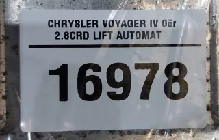 P04727770AD 04727770AD Блок управления двигателем Chrysler Voyager 4 Арт e10456356, вид 4