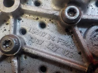 0501327294 1087128625 Блок управления АКПП Jaguar XF 260 Арт e10462990, вид 6