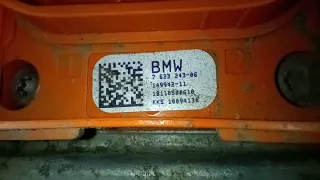 7623243 Блок управления (другие) BMW i3 Арт e10463257, вид 4