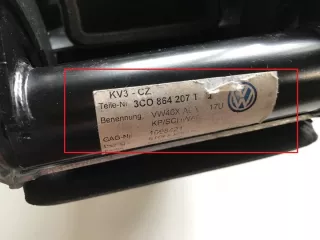 3C0864207T Подлокотник Volkswagen Passat B6 Арт e10464479, вид 7
