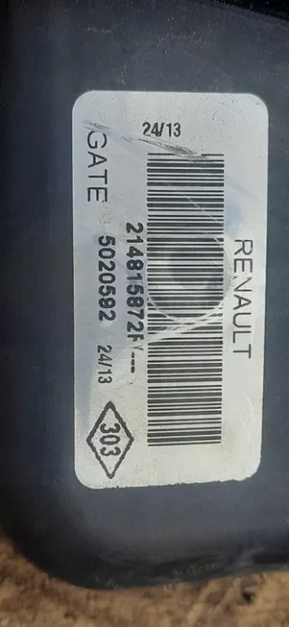 214815872R Вентилятор радиатора Renault Master 3 Арт e10467308, вид 8