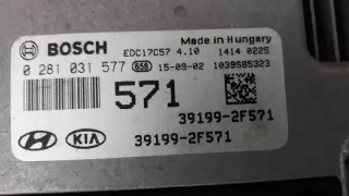 39199-2F571 0281031577 Блок управления двигателем Hyundai Tucson 2 Арт e10467391, вид 4