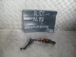 KBI22716 Блок предохранителей Audi A4 B7 Арт e10471279, вид 1