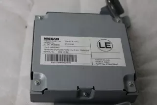 284A1-4JA1C 284A14JA1C Блок управления (другие) Nissan Navara D23 Арт e10473583, вид 1