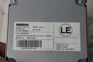 284A1-4JA1C 284A14JA1C Блок управления (другие) Nissan Navara D23 Арт e10473583, вид 2