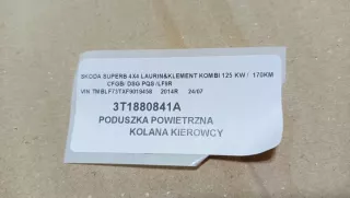 3T1880841A 2008-2015 Подушка безопасности Skoda Superb 2 Арт e10478181, вид 4