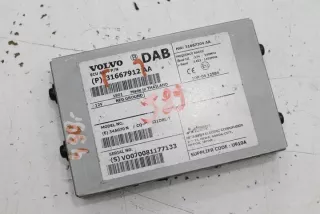 31667912 Блок управления двигателем Volvo V40 2 Арт e10480282, вид 1