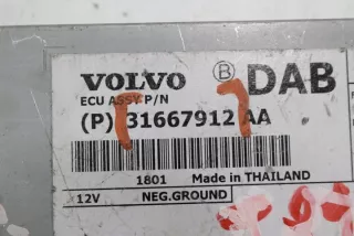 31667912 Блок управления двигателем Volvo V40 2 Арт e10480282, вид 3